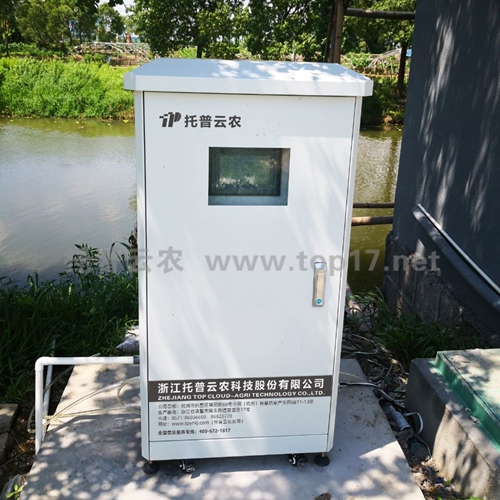 水质在线监测系统 TPSZ-III-4/TPSZ-III-5/TPSZ-III-6